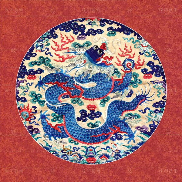 Satiny Embroidery Of Single Dragon Playing With Precious Balls Of Jewelry, Giclée