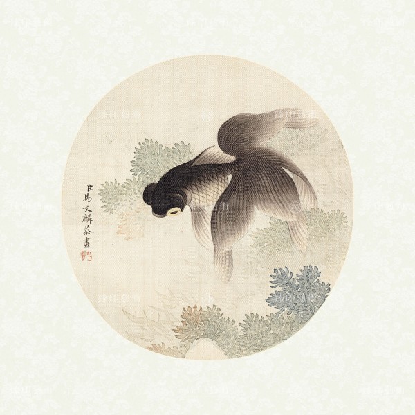 Fishes and Aquatic Plants, Ma Wenlin, Qing Dynasty, Giclée