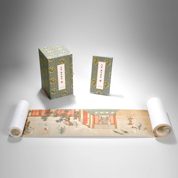 Spring Dawn in the Han Palace, Qiu Ying, Ming Dynasty, Limited Edition (S)