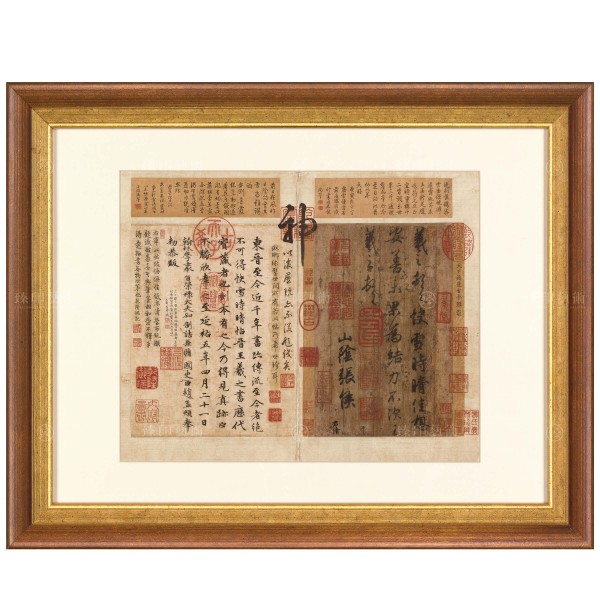 Timely clearing after snowfall, Wang Xizhi, Jin Dynasty, Frame (Domestic Delivery Only)