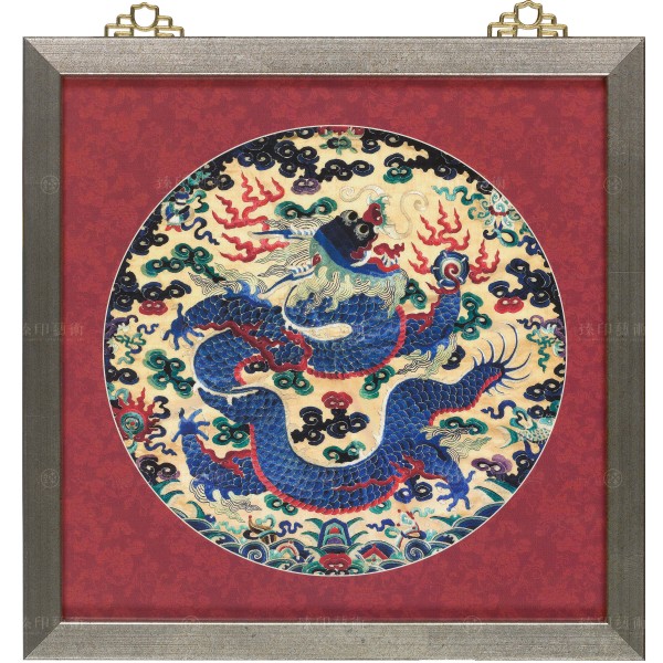 Satiny Embroidery Of Single Dragon Playing With Precious Balls Of Jewelry, Frame (Domestic Delivery Only)