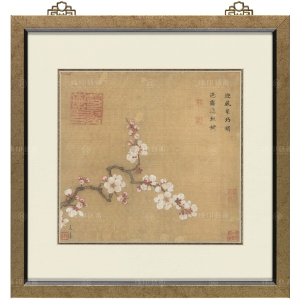 Collection of Ingenious Works by Famous Masters - Apricot Blossoms Leaning Against the Clouds, Ma Yuan, Song Dynasty, Frame (Domestic Delivery Only)