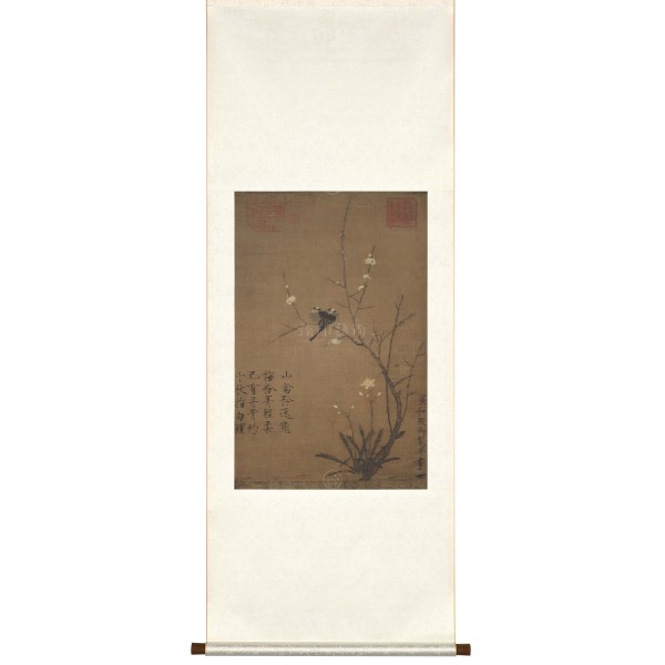 Fragrant Plum Blossoms and Wild Bulbul, Huizong, Song Dynasty , Scroll