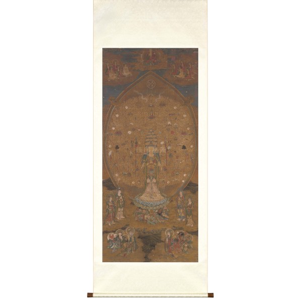 Guanshiyin Bodhisattva of a Thousand Hands and Eyes, Song Dynasty, Scroll