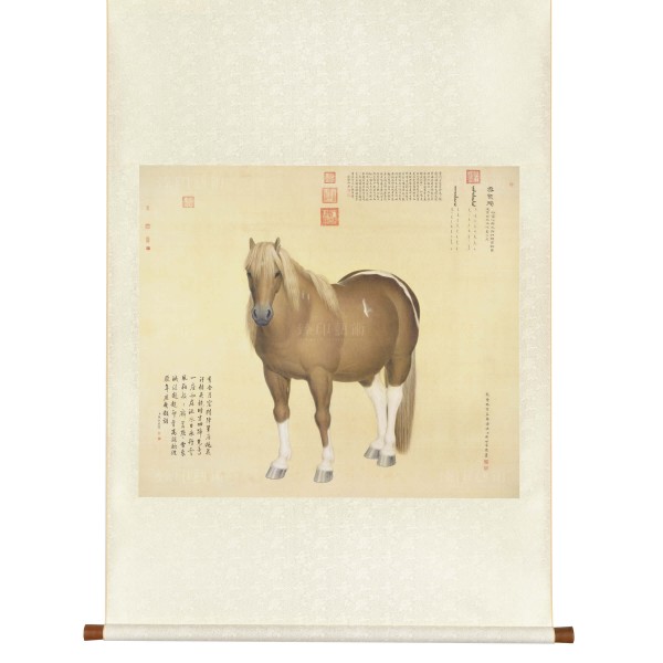 Ten Steeds ("Snow-Flake Eagle"), Giuseppe Castiglione, Qing Dynasty, Scroll (L)