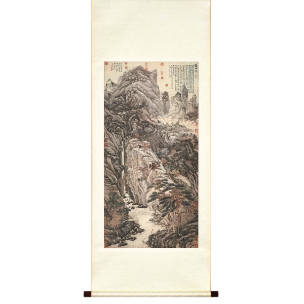 Lofty Mount Lu, Shen Zhou, Ming Dynasty, Scroll (S)