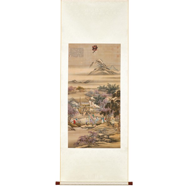 Banquet at the Peach and Pear Blossom Garden on a Spring Evening, Leng Mei, Qing Dynasty, Scroll (S)