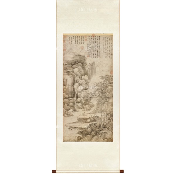 Landscape, Ni Tsan, Wang Meng, Yuan Dynasty, Scroll