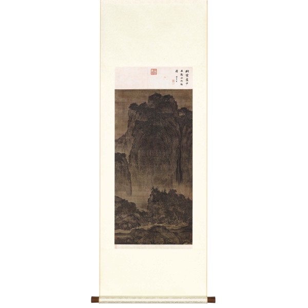Travelers Among Mountains and Streams, Fan Kuan, Song Dynasty, Scroll (S)