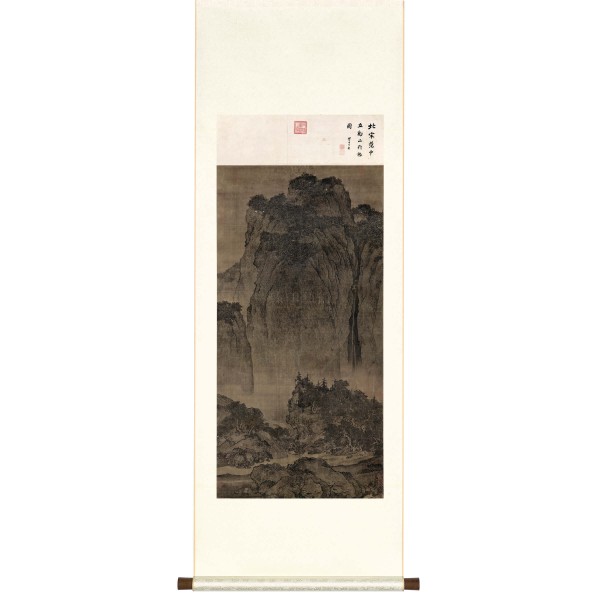 Travelers Among Mountains and Streams, Fan Kuan, Song Dynasty, Scroll (M)