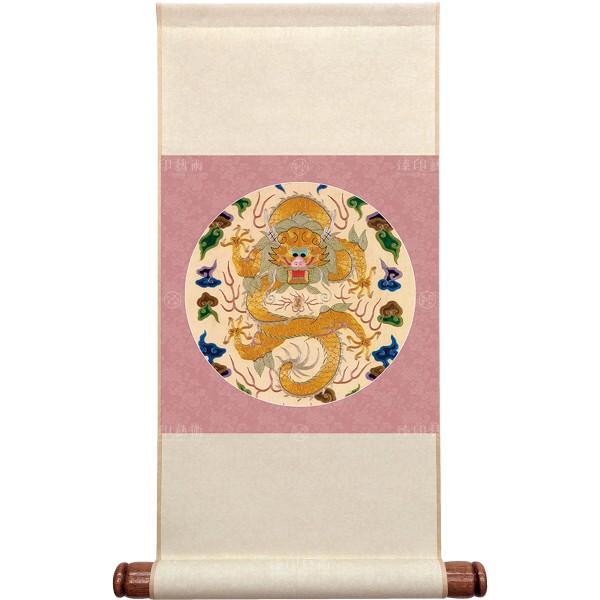 Diplomatic Credential Presented by the Great Qing Empire to the Great British Empire, Mini Scroll (S)