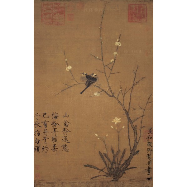 Fragrant Plum Blossoms and Wild Bulbul, Huizong, Song Dynasty, Giclée 
