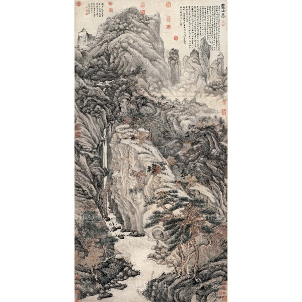Lofty Mount Lu, Shen Chou, Ming Dynasty, Giclée (M)