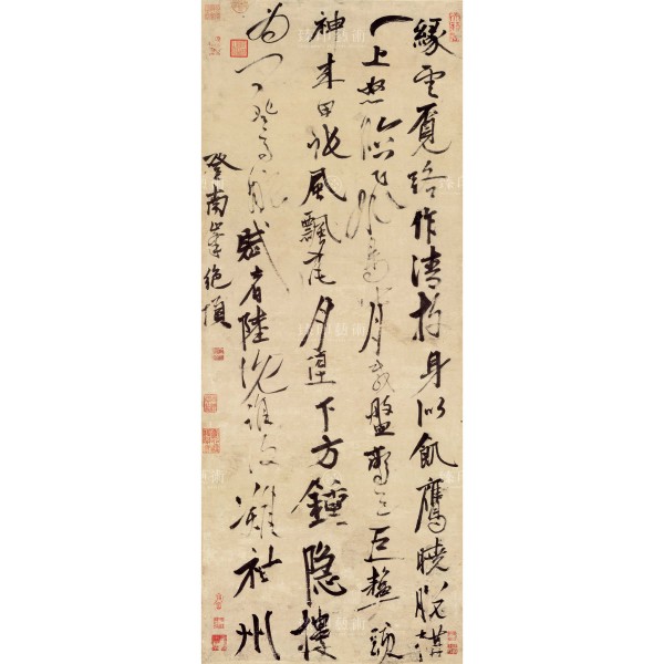 Regulated Verse in Seven Characters, Zhang Yu, Yuan Dynasty, Giclée 