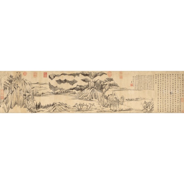 Misty Rivers and Layered Ridges, Dong Qichang, Ming Dynasty, Giclée 