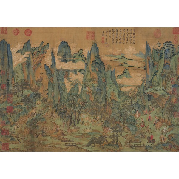 Emperor Minghuang's Journey to Shu, Tang Dynasty, Giclée   