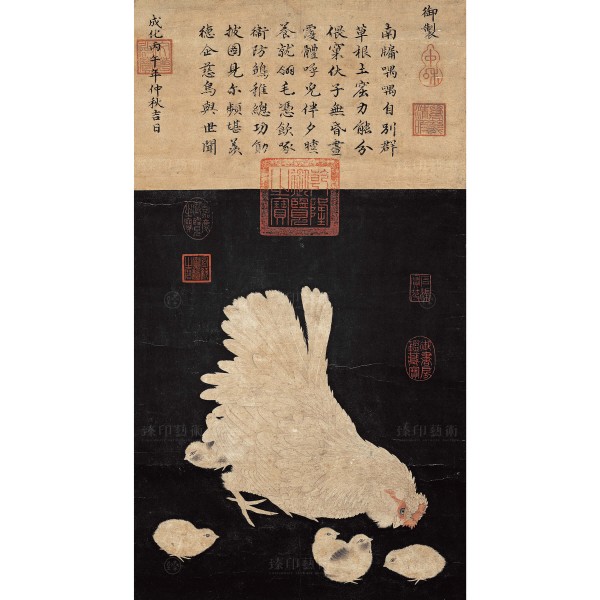 Hen and Chicks, Song Dynasty, Giclée