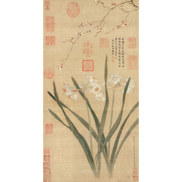 Narcissi and Plum Blossoms, Qiu Ying, Ming dynasty, Giclée