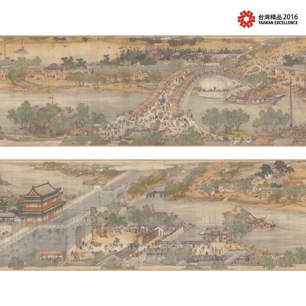 Up the River During Qingming, Qing Court painters, Qing Dynasty, Giclée (Partial size)