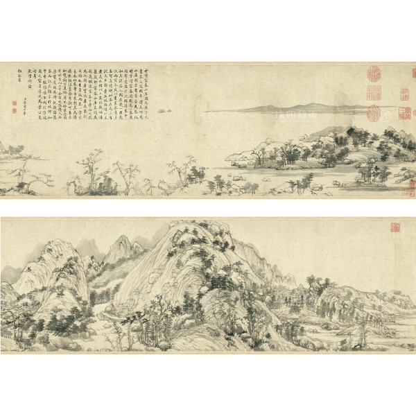 Dwelling in the Fu-chun Mountains, Huang Gongwang, Yuan Dynasty, Giclée (Partial size)
