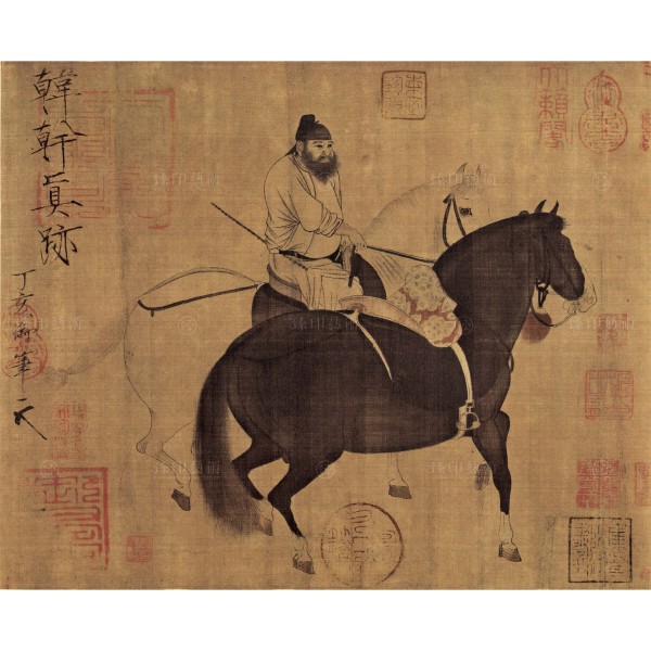 Pasturing Horses, Han Kan, Tang dynasty Album: Collected Gems of Famous Paintings, Giclée