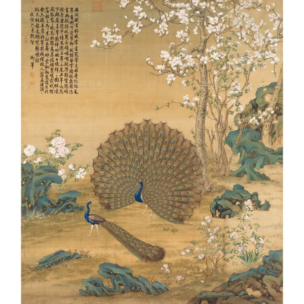 Peacocks, Giuseppe Castiglione, Qing Dynasty, Giclée (L)