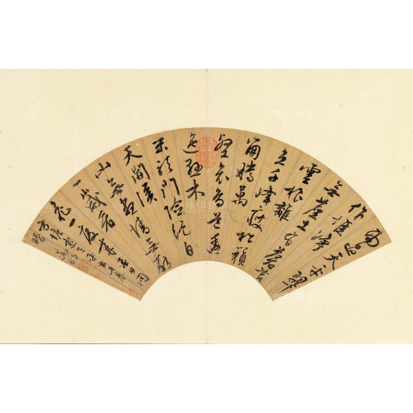 Semi-Cursive QiLu, Wen Cheng-ming, Ming Dynasty, Giclée