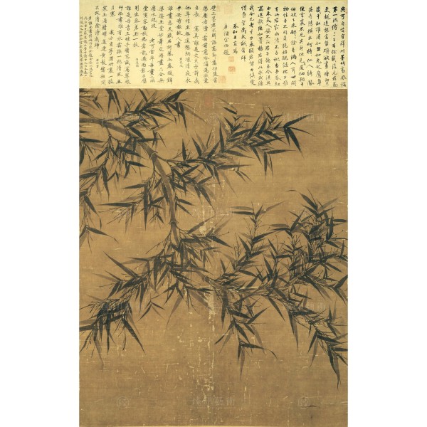 Bamboo in Monochrome Ink , Wen Tong, Song Dynasty, Giclée