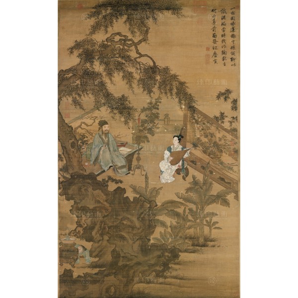 Tao Gu Presenting a Verse, Tang Yin, Ming Dynasty, Giclée