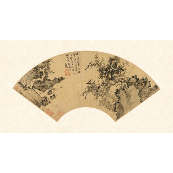 Scenery, Wen Cheng-ming, Ming Dynasty, Giclée