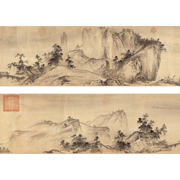 Pure Distance of Mountains and Streams, Xia Gui,  Song Dynasty, Giclée (Partial size)
