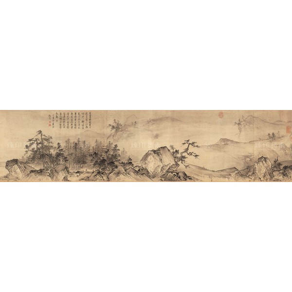 Pure Distance of Mountains and Streams, Xia Gui,  Song Dynasty, Giclée (Partial size)200N
