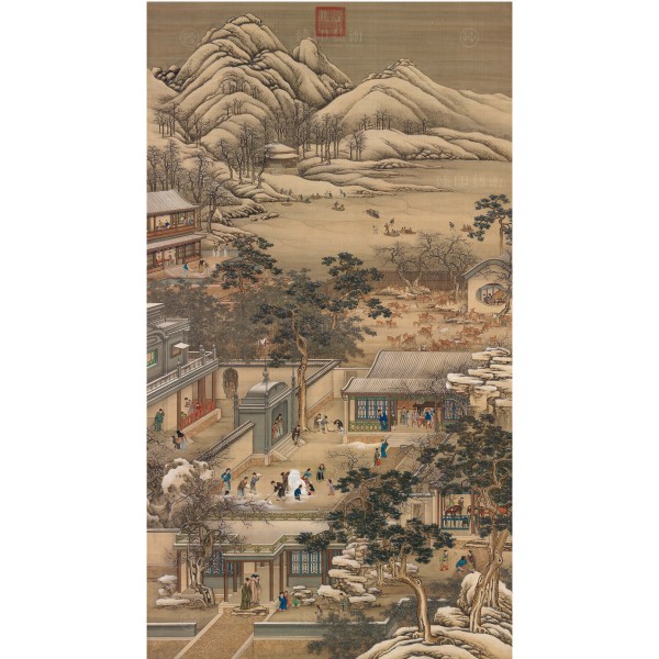 Activities of the Twelve Months (The Twelfth Lunar Month), Court artists, Qing Dynasty, Giclée (L)