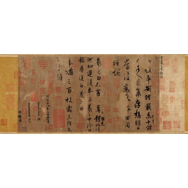 Three Passages: Ping'an, Heru, and Fengju, Wang Xizhi, Jin Dynasty, Giclée