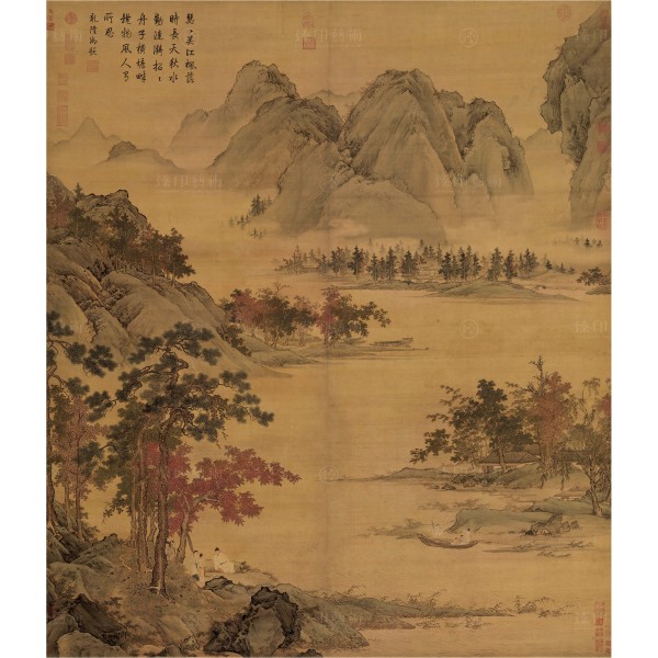 Waiting for a Ferry in Autumn, Qiu Ying, Ming Dynasty, Giclée