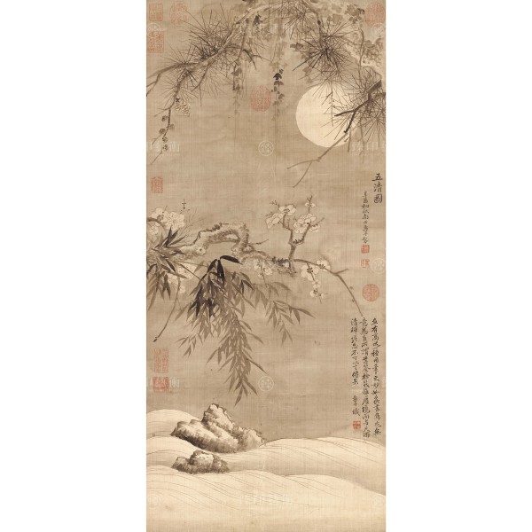 The Five Purities, Yun Shou-ping, Qing Dynasty, Giclée