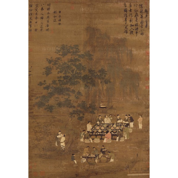 Literary Gathering, Emperor Hui-tsung, Song Dynasty, Giclée