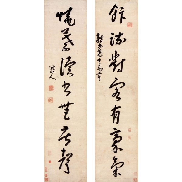 Seven-Character Couplet in Cursive Script, Chu Ta, Qing Dynasty, Giclée