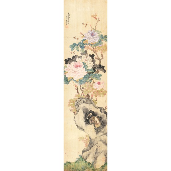 Four Folding Screens of Flowers and Insects-Peony Bee, Ju Lian, Qing Dynasty, Giclée