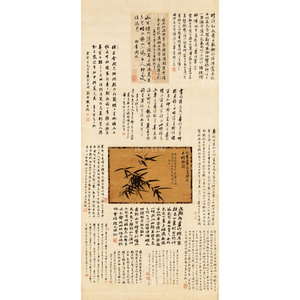 Bamboo in the Rain, Su Shi, Song Dynasty, Giclée