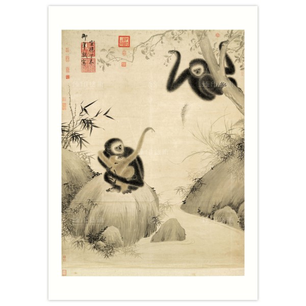 B4 Size, Print Card, Gibbons at Play, Emperor Xuanzong, Ming Dynasty