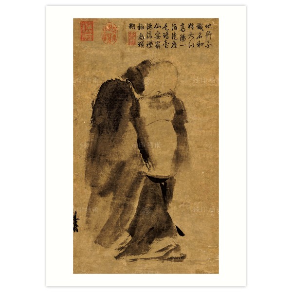 B4 Size, Print Card, Ink figure, Liang Kai, Song Dynasty