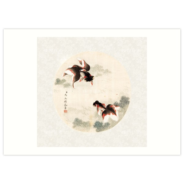 B4 Size, Print Card, Fishes and Aquatic Plants, Ma Wenlin, Qing Dynasty