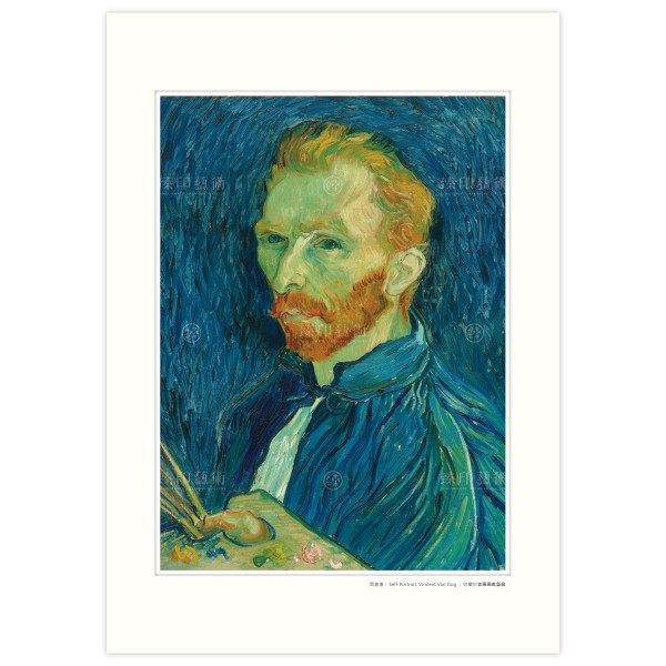 A3 Size, Print Card, Self-Portrait, Vincent Van Gogh