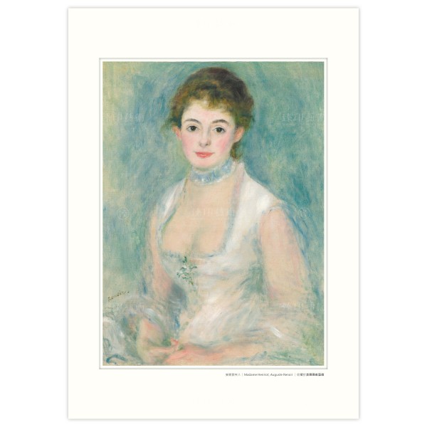 A3 Size, Print Card, Madame Henriot, Auguste Renoir