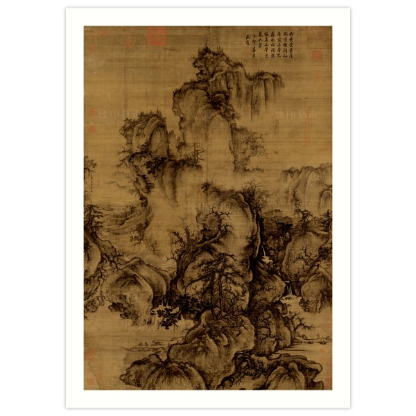 B4 Size, Print Card, Early Spring, Guo Xi, Song Dynasty