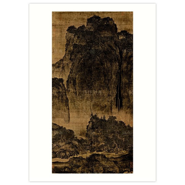 B4 Size, Print Card, Travelers Among Mountains and Streams, Fan Kuan, Song Dynasty