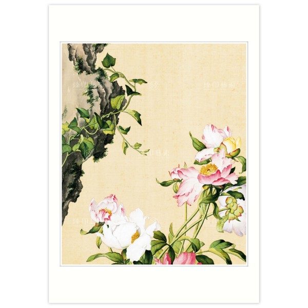 B4 Size, Print Card, Paeonia lactiflora, Immortal Blossoms in an Everlasting Spring, Giuseppe Castiglione, Qing Dynasty