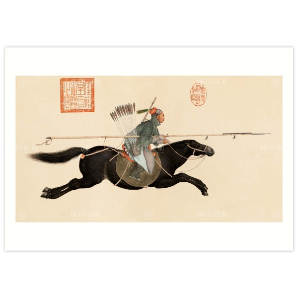 B4 Size, Print Card, Ayusi Sweeping Bandits with a Lance, Giuseppe Castiglione, Qing Dynasty
