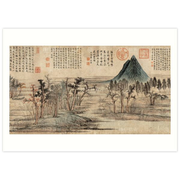 B4 Size, Print Card, Autumn Colors on the Chiao and Hua Mountains, Zhao Mengfu, Yuan Dynasty